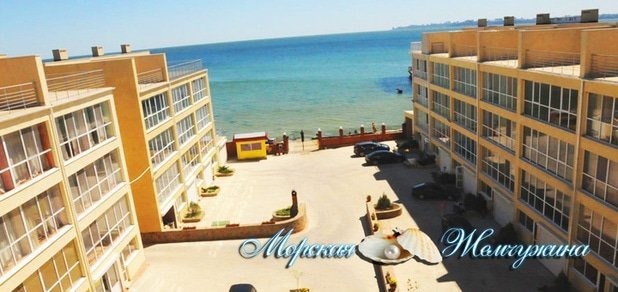 https://cdn1.pokupon.ua/uploaded/new_campaign_pictures/44244/data/main620x292/thumbl_907x422.jpg?1432989790