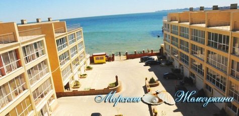 Отдых в отеле «Морская Жемчужина» под Одессой -38%