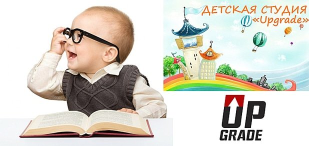 https://cdn1.pokupon.ua/uploaded/new_campaign_pictures/44262/data/main620x292/%D0%91%D0%98%D0%931-2.jpg?1432990351