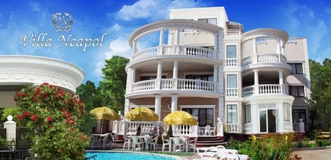 Отдых в отеле Villa Neapol в Одессе -40%