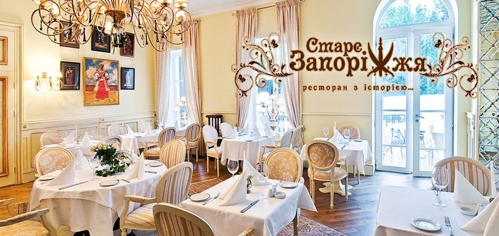 https://cdn1.pokupon.ua/uploaded/new_campaign_pictures/44329/data/main720x340/sz-10.jpg?1432993889