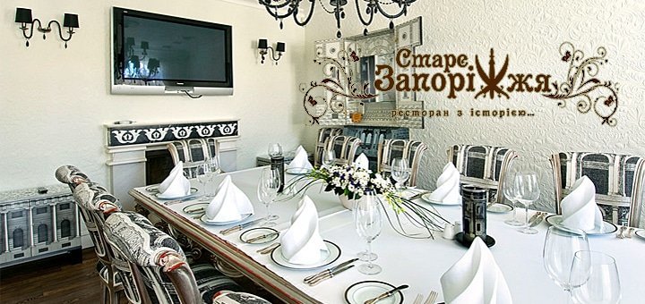 https://cdn1.pokupon.ua/uploaded/new_campaign_pictures/44331/data/main720x340/sz-12.jpg?1432993894