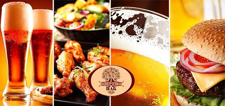 https://cdn1.pokupon.ua/uploaded/new_campaign_pictures/44338/data/main720x340/beer1.jpg?1432994481