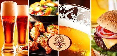Пивной сет для компании в пабе «Forest Pub» -65%