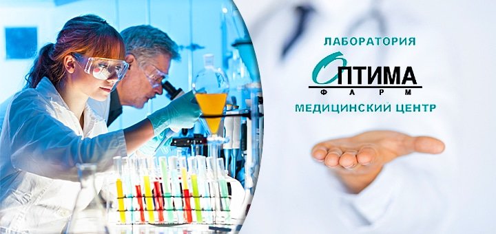 https://cdn1.pokupon.ua/uploaded/new_campaign_pictures/44346/data/main720x340/op-212345.jpg?1432994930