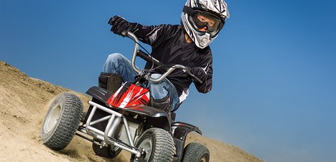 Скидка 50% на прокат детских квадроциклов 