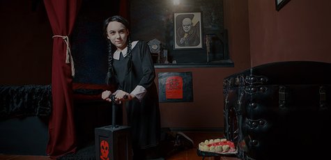 Квест-комната «В гостях у семейки Аддамс»