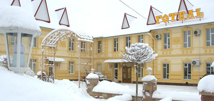 https://cdn1.pokupon.ua/uploaded/new_campaign_pictures/443914/data/main720x340/11.jpg?1514535512