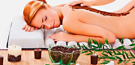 SPA-программа «Кофейное блаженство» в «Грааль»