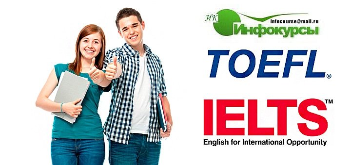 https://cdn1.pokupon.ua/uploaded/new_campaign_pictures/44494/data/main720x340/%D0%B1%D0%B8%D0%B33.jpg?1433245278
