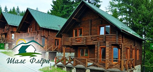 https://cdn1.pokupon.ua/uploaded/new_campaign_pictures/44496/data/main620x292/wale-18.jpg?1433246180
