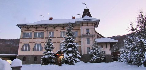 Отдых в комплексе «Перлина Красії» в Карпатах