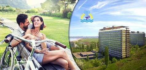 Отдых на курорте Куяльник им. Пирогова -20%
