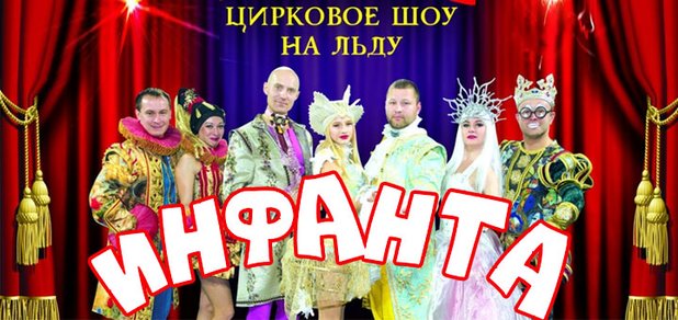 https://cdn1.pokupon.ua/uploaded/new_campaign_pictures/446317/data/main620x292/720x_2.jpg?1516369932