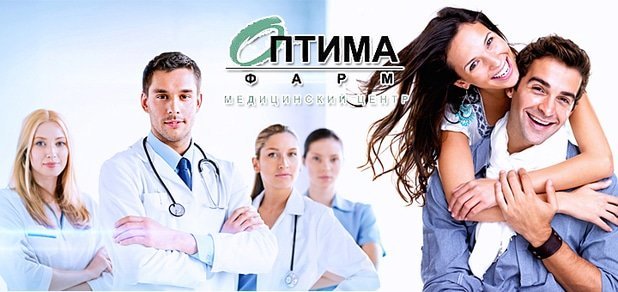 https://cdn1.pokupon.ua/uploaded/new_campaign_pictures/44641/data/main620x292/5456-54654.jpg?1433487282