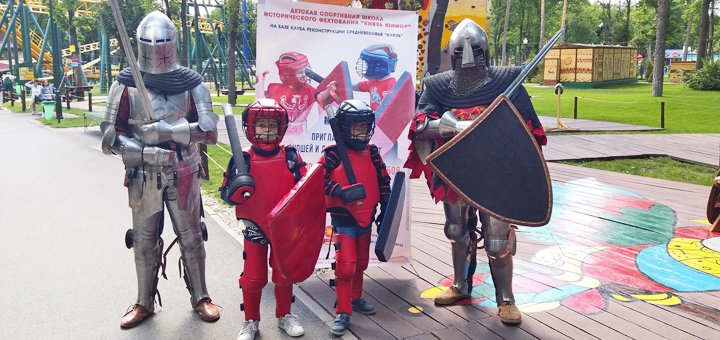 https://cdn1.pokupon.ua/uploaded/new_campaign_pictures/447343/data/main720x340/004.jpg?1518511022