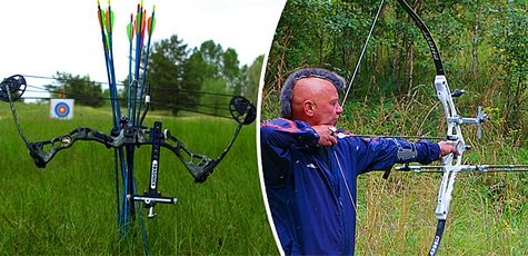 Стрельба из лука в тире «Агрессор» -60%