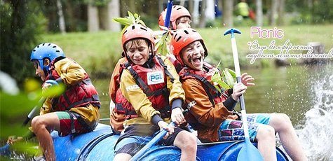 Отдых для детей в приключенческом лагере -20%