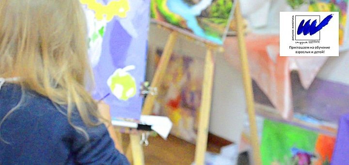 https://cdn1.pokupon.ua/uploaded/new_campaign_pictures/44812/data/main720x340/big8.jpg?1433764858