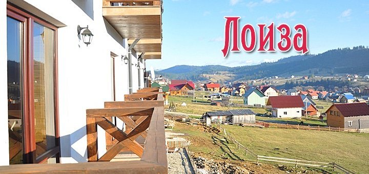 https://cdn1.pokupon.ua/uploaded/new_campaign_pictures/44818/data/main720x340/loi-11.jpg?1433765548
