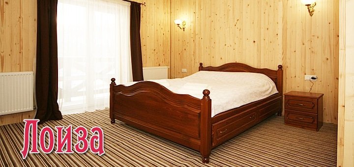 https://cdn1.pokupon.ua/uploaded/new_campaign_pictures/44819/data/main720x340/loi-8.jpg?1433765550