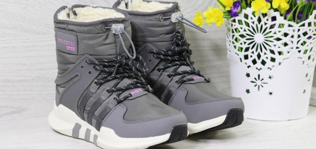 https://cdn1.pokupon.ua/uploaded/new_campaign_pictures/448343/data/main620x292/product-Zimnie-zhenskie-dutiki-Adidas-Equipment-serie-3796_0ea86b83224eafcfef0b0072101e13b1.ipthumb800xprop.jpg?1517471796