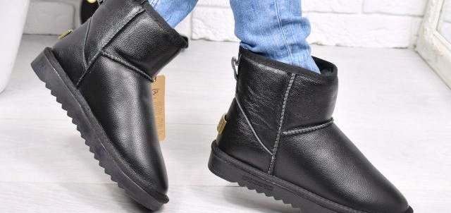 https://cdn1.pokupon.ua/uploaded/new_campaign_pictures/448345/data/main720x340/product-Nizkie-zhenskie-uggi-UGG-naturalnaya-kozha-chernie-3809_255aee44ae51e381781f7fb6aaf01607.ipthumb640xprop.jpg?1517471797