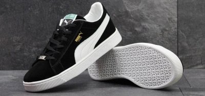 https://cdn1.pokupon.ua/uploaded/new_campaign_pictures/448438/data/main620x292/product-Muzhskie-krossovki-Puma-Suede-chernie-s-belim-3982_6dc858410ae0adf521b3597544e0f3ee.ipthumb400x330prop.jpg?1517478051