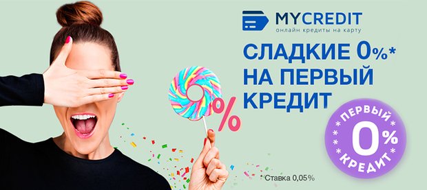 https://cdn1.pokupon.ua/uploaded/new_campaign_pictures/448609/data/main620x292/1._%C2%A6%C2%A6T%D0%90%C2%A6%C2%A6%C2%A6_%C2%A6%C2%ACT%D0%92_%C2%A6%C2%AC%C2%A6-%C2%A6__0.jpg?1517500469