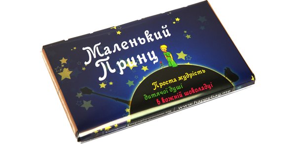 https://cdn1.pokupon.ua/uploaded/new_campaign_pictures/448782/data/main620x292/T07A0082.jpg?1517821031