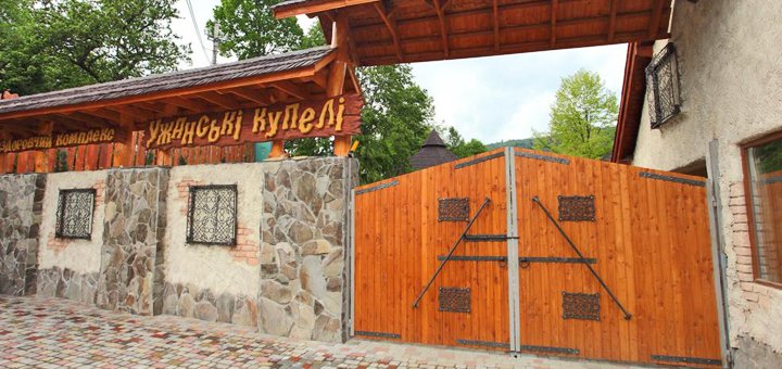 https://cdn1.pokupon.ua/uploaded/new_campaign_pictures/449208/data/main720x340/37446998.jpg?1517914419