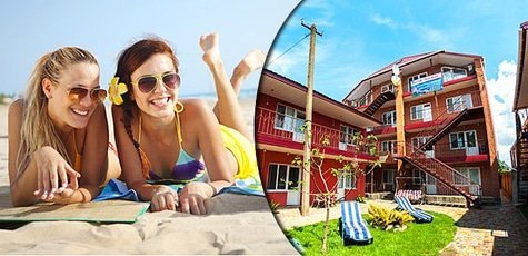 Отдых а отеле «Вилла Босфор» на Черном море -35%