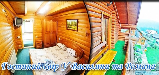 https://cdn1.pokupon.ua/uploaded/new_campaign_pictures/44998/data/main620x292/%D0%B1%D0%B8%D0%B37.jpg?1433841221