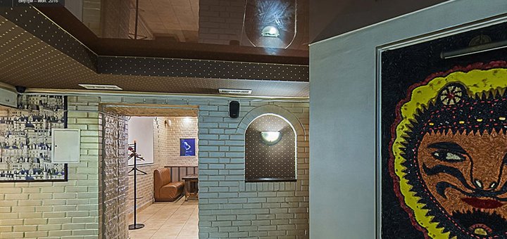 https://cdn1.pokupon.ua/uploaded/new_campaign_pictures/450155/data/main720x340/Bezymyannyj1.jpg?1518202596