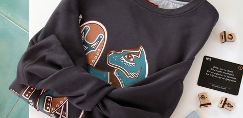 Только 3 дня!Скидка 30% на всю одежду и аксессуары