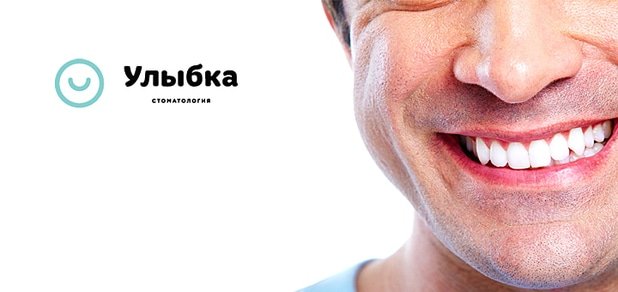 https://cdn1.pokupon.ua/uploaded/new_campaign_pictures/45129/data/main620x292/%D0%B1%D0%B8%D0%B39.jpg?1433934895