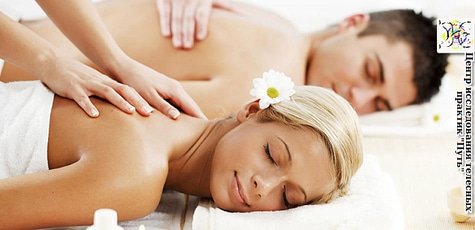 SPA-программа на выбор в центре ПУТЬ -50%