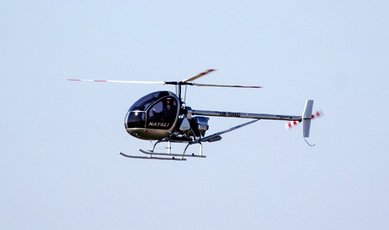 Ознакомительный полет на вертолете АК1-3 от агентства полётов "Всем Полет"!