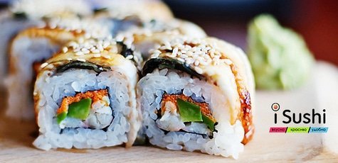 Доставка японской кухни от iSushi -50%