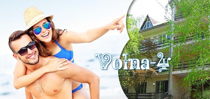 https://cdn1.pokupon.ua/uploaded/new_campaign_pictures/45220/data/main720x340/volna-84648979879461.jpg?1434014158