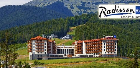 Отдых в Radisson Blu Resort 5* в Буковеле -20%