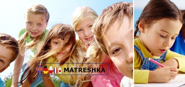 https://cdn1.pokupon.ua/uploaded/new_campaign_pictures/45240/data/main620x292/%D0%91%D0%B5%D0%B7%D0%B8%D0%BC%D0%B5%D0%BD%D0%B8-1.jpg?1434021133