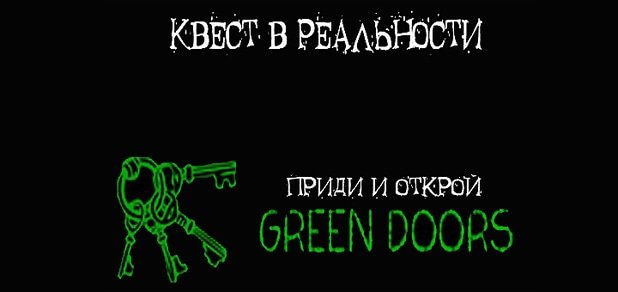 https://cdn1.pokupon.ua/uploaded/new_campaign_pictures/45245/data/main620x292/%D0%B1%D0%B8%D0%B34.jpg?1434023526