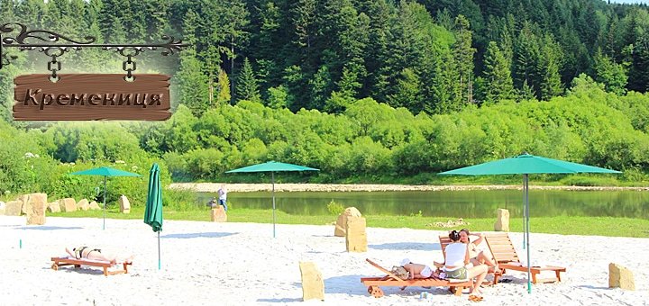 https://cdn1.pokupon.ua/uploaded/new_campaign_pictures/45265/data/main720x340/krem-45.jpg?1434029516