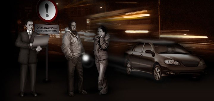 https://cdn1.pokupon.ua/uploaded/new_campaign_pictures/452730/data/main720x340/middle.jpg?1518909905