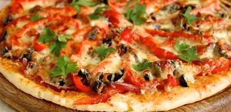 Скидка 25% на пиццу в кафе «PAPA'N»