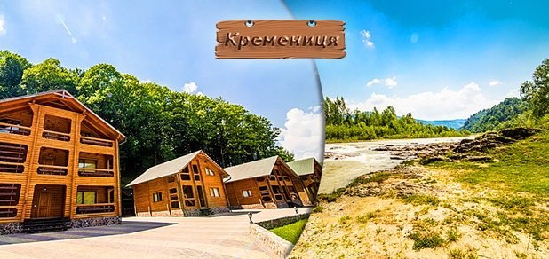 https://cdn1.pokupon.ua/uploaded/new_campaign_pictures/45275/data/main620x292/krem-47.jpg?1434030945