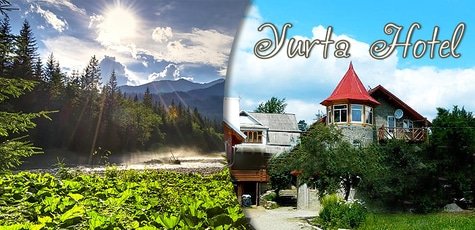 Отдых в отеле «Юрта» в Татарове -44%