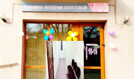 https://cdn1.pokupon.ua/uploaded/new_campaign_pictures/453333/data/main720x340/1_47_149_1.jpg?1518912050