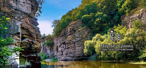 https://cdn1.pokupon.ua/uploaded/new_campaign_pictures/45338/data/main620x292/58578.jpg?1434101844